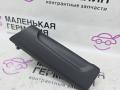 Треугольник двери BMW 5 серия G30/G31 G30 2017, 2.0 л., B48 B20 A, бензин, АКПП, b65 jatoba brown metallic, седан, задний привод, правый руль, 7384934 - фото №5