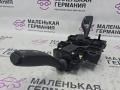 переключатель подрулевой (стрекоза) BMW 5 серия G30/G31 G30 (2016 - 2020), 3.0 л., B58 B30 A, бензин, полный привод, 61319436667, 61317944081, 61316839778, 6839778, 61316839776, 6839776, 7944081, 61319437972 - фото №6