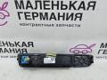 кнопка (выключатель) BMW X5 F15 2013, 3.0 л., N57 D30 A, дизель, АКПП, 300 alpinweiss iii, полный привод, правый руль, 61319262725, 9262725 - фото №5