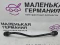 патрубок радиатора BMW 5 серия G30/G31 G30 2018, 2.0 л., B48 B20 A, бензин, АКПП, a96 mineral-weiss metallic, седан, задний привод, правый руль, 17128632260, 8632260 - фото №3