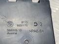 кожух электрических разъемов BMW 5 серия G30/G31 G30 2017, 2.0 л., B47 D20 A, дизель, АКПП, black sapphire metallic (475), седан, задний привод, правый руль, 9331175, 61139331175 - фото №9