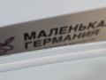 крышка багажника (дверь 3-5) BMW Z4 E85 2004, 3.0 л., M54 B30 (306S3), бензин, робот, titansilber metallic (354), кабриолет, 41627068277, 7068277, 584N275, 0120-55-3578, 564R17279 - фото №32