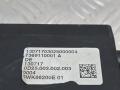 рулевая рейка BMW 1 серия F20/F21 F20 2013, 3.0 л., N55 B30 A, бензин, АКПП, 300, u300 — alpinweiss iii, хетчбэк 5 дв., задний привод, правый руль, 6868889, 32106864967, 6864967, 7369110001, 13071703025000004, 32106868889 - фото №13