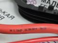 плюсовой провод аккумулятора BMW X1 F48 2016, 2.0 л., B47 C20 A, дизель, АКПП, alpinweiss 3 (300), передний привод, правый руль, 61139348675, 9348675, 61129367663, 9367663, 9130444, 6113100559 - фото №2