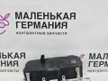 переключатель света BMW X1 F48 2017, 2.0 л., B48 A20 B, бензин, АКПП, alpinweiss 3 (300), полный привод, правый руль, 61316847524, 6847524 - фото №12