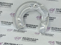 защитный кожух тормозного механизма BMW 5 серия G30/G31 G30 2019, 4.4 л., N63 B44 C, бензин, АКПП, carbonschwarz metallic (416), седан, полный привод, 34106861797, 6861797 - фото №6