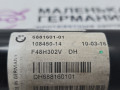 амортизатор задний BMW X1 F48 2016, 2.0 л., B47 C20 A, дизель, АКПП, alpinweiss 3 (300), передний привод, правый руль, 37106881601, 37106884554, 37106861755, 6881601, 6867478, 33536857468, 6864670, 6884554, 6861755 - фото №6