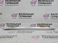 распорка стоек BMW 6 серия F06/F12/F13 2012, 4.4 л., N63 B44 B, бензин, АКПП, alpinweiss 3 (300), хетчбэк 5 дв., задний привод, правый руль, 51717180316, 7180316 - фото №17