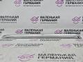распорка кузова BMW X5 F15 2013, 3.0 л., N57 D30 A, дизель, АКПП, mineralweiss metallic (a96), внедорожник 5 дв., полный привод, правый руль, 7184939, 51617184939 - фото №10