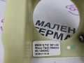 педаль тормоза BMW X5 F15 2014, 3.0 л., N57 D30 A, дизель, АКПП, mineralweiss metallic (a96), полный привод, правый руль, 35006791901, 144441, 35116770693, 6791901 - фото №6