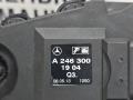 педаль Mercedes-Benz A-Класс W176 2013, 2.0 л., M 270.920, бензин, робот, серый, хетчбэк 5 дв., передний привод, правый руль, A2463001904 - фото №10