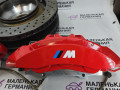 комплект тормозов BMW X6 F16 2014, 3.0 л., N55 B30 A, бензин, АКПП, красный, правый руль - фото №20
