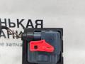 активатор замка крышки топливного бака Mercedes-Benz E-Класс W213/S213/C238/A238 2018, 2.0 л., M 274.920, бензин, АКПП, 149 polar white или polarweiss, седан, задний привод, правый руль, A0008207703 - фото №3