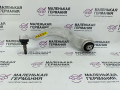 рычаг передний правый BMW 5 серия G30/G31 G30 2019, 4.4 л., N63 B44 C, бензин, АКПП, carbonschwarz metallic (416), седан, полный привод, 31106888766, 6888766 - фото №3