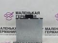 Преобразователь напряжения BMW M5 F10 2012, 4.4 л., S63 B44 B, бензин, робот, 300 alpinweiss 3, седан, задний привод, правый руль, 61429251984, 9251984 - фото №4