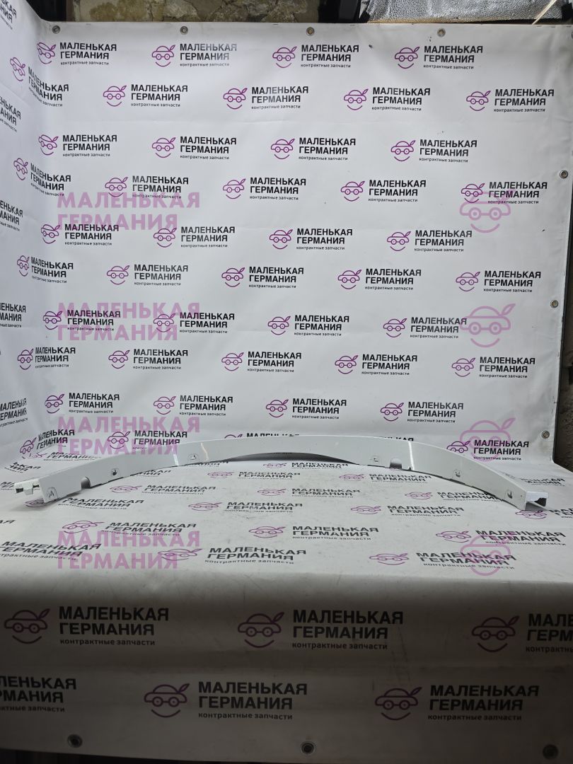 накладка колесной арки BMW X5 F15 2013, 3.0 л., N57 D30 A, дизель, АКПП, mineralweiss metallic (a96), внедорожник 5 дв., полный привод, правый руль, 51777378583, 7378583, 51177326051 - фото №1