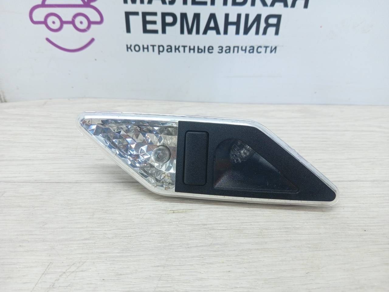 фонарь салона (плафон) BMW 3 серия E46 (1997 - 2003), 8375585, 63318375585 - фото №1