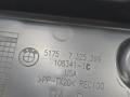кожух (защита) рулевого механизма BMW X6 F16 2014, 3.0 л., N55 B30 A, бензин, АКПП, красный, правый руль, 51757325399, 7325399 - фото №9