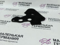 шумоизоляция (термозащита) BMW 5 серия G30/G31 G30 2019, 4.4 л., N63 B44 C, бензин, АКПП, carbonschwarz metallic (416), седан, полный привод, 51487330753, 7330753 - фото №2