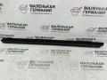 Комплект молдингов Mercedes-Benz E-Класс W212 [рестайлинг] W212 2013, 2.0 л., M 274.920, бензин, АКПП, 775 iridiumsilber, седан, задний привод, правый руль, A2127250325, A2127250965, A2127250365, A2127250171 - фото №13