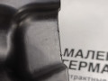 кожух (защита) рулевого механизма BMW 5 серия G30/G31 G31 2017, 2.0 л., B48 B20 B, бензин, АКПП, alpinweiss 3 (300), универсал, правый руль, 51757340192, 7340192 - фото №11