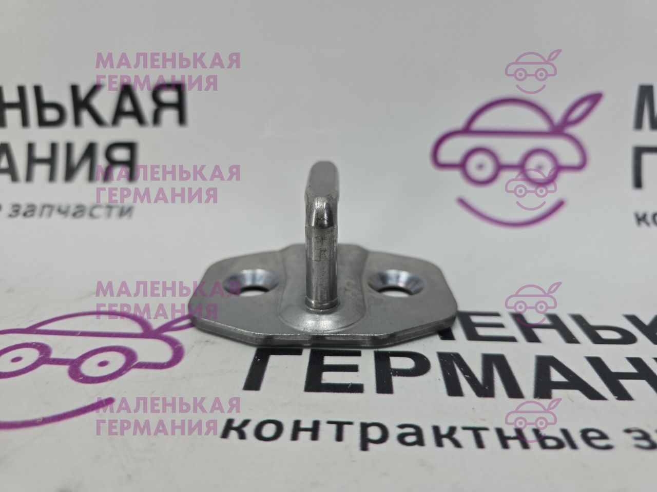 ответная часть (скоба) замка двери BMW X1 F48 2017, 2.0 л., B48 A20 B, бензин, АКПП, синий mediterranblau c10, полный привод, правый руль, 51217394436, 7394436 - фото №1
