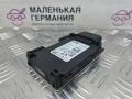 датчик мертвых (слепых) зон BMW 8 серия G14/G15 G15 2021, 4.4 л., N63B44D, бензин, АКПП, черный, купе, полный привод, 5A340C0, 66325A340C0, 66327915643, 7915643, 66326898517, 6898517 - фото №2