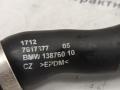 патрубок радиатора BMW X1 F48 2017, 2.0 л., B48 A20 B, бензин, АКПП, alpinweiss 3 (300), полный привод, правый руль, 17127617377, 7617377, 8609180 - фото №9