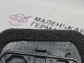 накладка двери (крышки) багажника BMW 6 серия F06/F12/F13 2012, 4.4 л., N63 B44 B, бензин, АКПП, alpinweiss 3 (300), хетчбэк 5 дв., задний привод, правый руль, 51337275300, 7275300, 51337275299, 7275299, 7275290, 7275289, 51337453330, 7453330, 51337453329, 7453329 - фото №10
