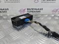 блок управления USB Mercedes-Benz C-Класс W205/S205/C205 W205.042 2014, 2.0 л., M 274.920, бензин, АКПП, 755 серый, седан, задний привод, правый руль, A2058200326 - фото №4