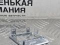 накладка двери внутренняя передняя правая BMW X5 G05 2021, 3.0 л., B58B30C, бензин, черный, полный привод, 51416995440, 6995440 - фото №3