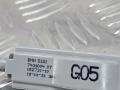 трос двери BMW X5 G05 2021, 3.0 л., B58B30C, бензин, АКПП, черный, внедорожник 5 дв., полный привод, 51217431004, 7431004 - фото №10