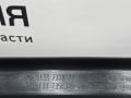 накладка двери внутренняя передняя левая BMW X6 F16 2014, 3.0 л., N55 B30 A, бензин, АКПП, красный, правый руль, 51417412263, 7412263, 51417412265, 7412265, 51337318177, 7318177, 51337356345, 7356345 - фото №10