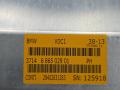 блок управления подвеской BMW X5 F15 2013, 3.0 л., N57 D30 A, дизель, АКПП, mineralweiss metallic (a96), внедорожник 5 дв., полный привод, правый руль, 37146865029, 6865029 - фото №2