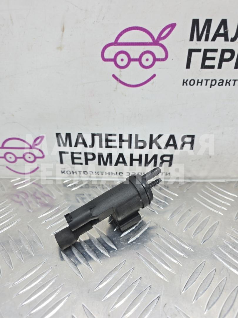 клапан вакуумного управления Mercedes-Benz C-Класс W205/S205/C205 W205.042 2014, 2.0 л., M 274.920, бензин, АКПП, 755 серый, седан, задний привод, правый руль, 0025407097, A0025407097 - фото №1