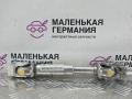 рулевой карданчик BMW X5 F15 2013, 3.0 л., N57 D30 A, дизель, АКПП, 300 alpinweiss iii, полный привод, правый руль, 32306776928, 6776928 - фото №3