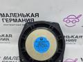 Динамик (сабвуфер) BMW Z4 E85 2003, 2.5 л., M54 B25 (256S5), бензин, АКПП, black sapphire metallic (475), кабриолет, 65126915840, 6915840, 902275492732, 65139143269, 65134167255 - фото №4