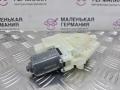 моторчик стеклоподъемника передний правый BMW 5 серия G30/G31 G31 2017, 2.0 л., B48 B20 B, бензин, АКПП, alpinweiss 3 (300), универсал, правый руль, 51337455081, 7455081 - фото №5