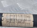 патрубок радиатора BMW 7 серия F01/F02 [рестайлинг] F02 2013, 3.0 л., N52 B30 AF, бензин, АКПП, седан, задний привод, правый руль, 11537581872, 7581872 - фото №8