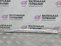 распорка кузова BMW 5 серия G30/G31 G30 2018, 2.0 л., B48 B20 A, бензин, АКПП, a96 mineral-weiss metallic, седан, задний привод, правый руль, 51617416970, 7416970 - фото №4