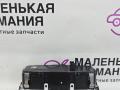 переключатель света BMW X1 F48 2017, 2.0 л., B48 A20 B, бензин, АКПП, синий mediterranblau c10, полный привод, правый руль, 61319393609, 9393609, 61319388953, 9388953 - фото №12