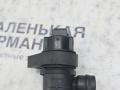 клапан вентиляции топливного бака BMW X5 E70 2009, 3.0 л., N52 B30 AF, бензин, АКПП, полный привод, 7572231 - фото №4