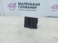 замок лючка топливного бака Mercedes-Benz C-Класс W204/S204 (2006 - 2011) - фото №2