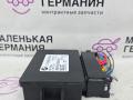 блок управления ручником BMW X3 F25 2013, 2.0 л., N20 B20 A, бензин, АКПП, а52/7 spacegrau, хетчбэк 5 дв., полный привод, правый руль, 6863800, 34436863277, 6858017, 34436887358, 6887358, 34436858017, 34436862808, 6862808, 34436863800, 6863277, 9134043 - фото №5