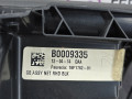 бардачок BMW X6 F16 2014, 3.0 л., N55 B30 A, бензин, АКПП, красный, правый руль, 51459279145, 51169288606, 9279145, 9288606, 0009335, 1231281 - фото №6