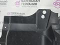защита арок передняя левая (подкрылок) BMW X6 F16 2014, 3.0 л., N55 B30 A, бензин, АКПП, красный, правый руль, 7333523 - фото №8