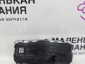 переключатель света BMW X1 F48 2017, 2.0 л., B48 A20 B, бензин, АКПП, синий mediterranblau c10, полный привод, правый руль, 61319393609, 9393609, 61319388953, 9388953 - фото №7