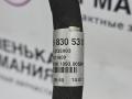 трубка кондиционера Mercedes-Benz C-Класс W205/S205/C205 W205.042 2014, 2.0 л., M 274.920, бензин, АКПП, 755 серый, седан, задний привод, правый руль, A2058305301 - фото №7