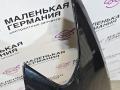 крыло переднее левое BMW 5 серия G30/G31 G30 2018, 2.0 л., B48 B20 A, бензин, АКПП, черный 475, седан, задний привод, правый руль, 7349615, 41007443687, 7443687 - фото №4