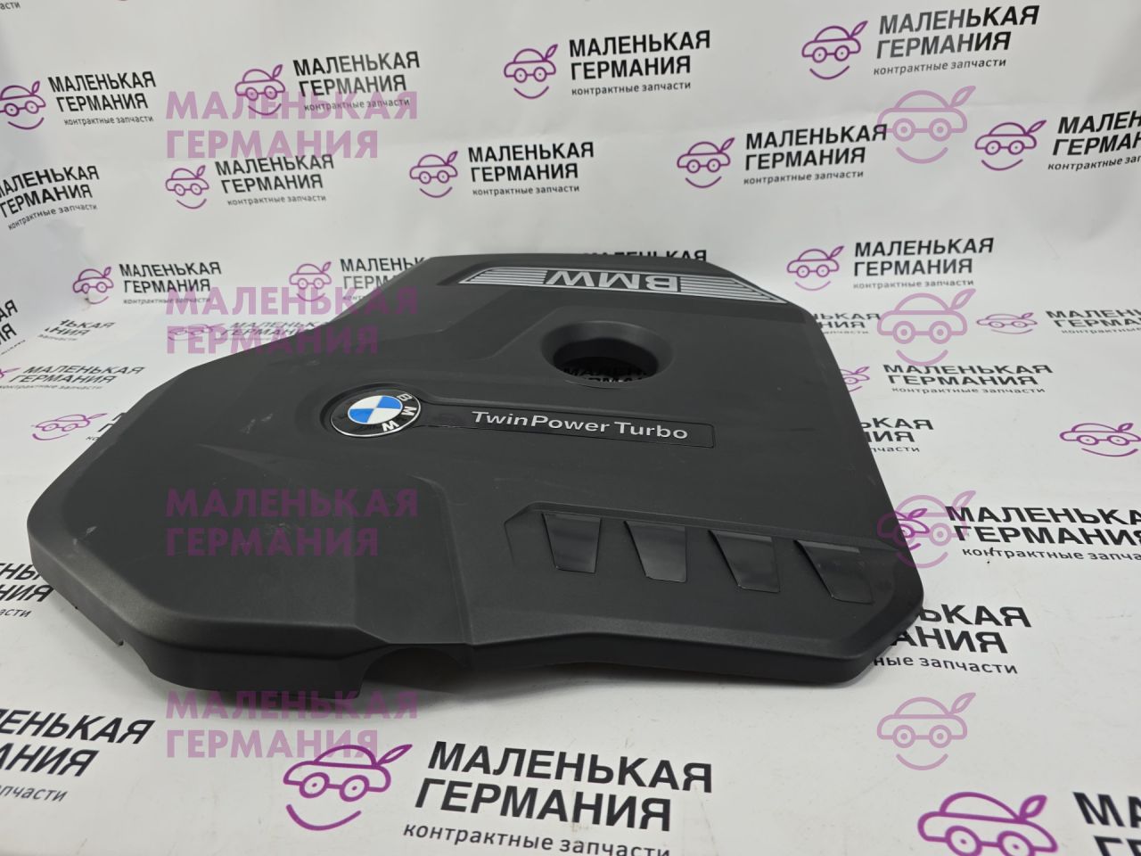 декоративная крышка двигателя BMW 5 серия G30/G31 G31 2017, 2.0 л., B48 B20 B, бензин, АКПП, alpinweiss 3 (300), универсал, правый руль, 11148657035, 8657035, 11148657055, 8657055 - фото №1